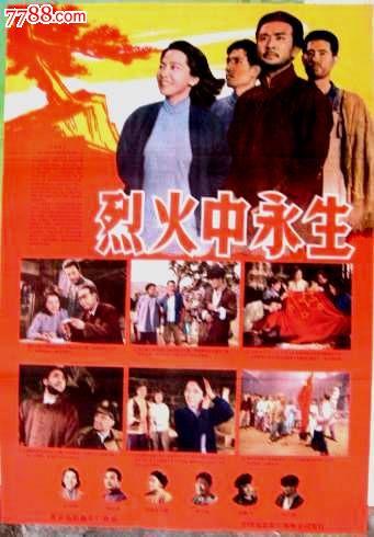 购买假老挝护照