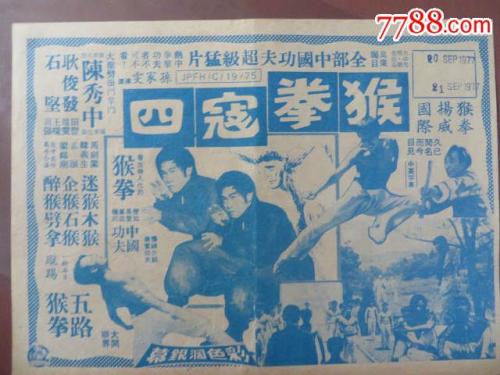 代办霍夫顿学院文凭毕业证